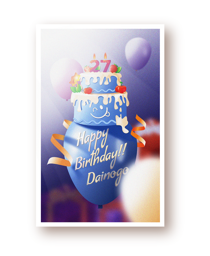 Premium-mockup-happy-birthday-e-card