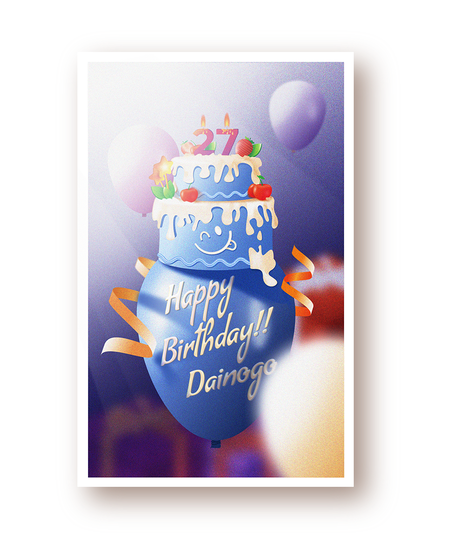 Download Premium-mockup-happy-birthday-card